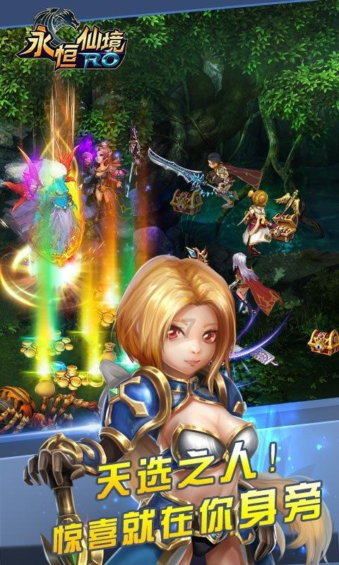 燃烧吧大脑免广告最新版