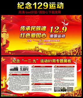 很丑的男生对我很好，你说我会喜欢他吗？