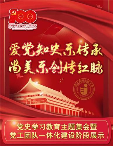 虫虫助手下载